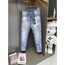 Dsquared2 Jeans